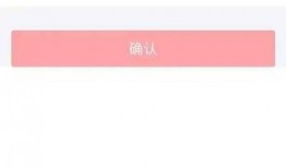 爆料西安头条视频最新版,揭秘功能升级与亮点呈现