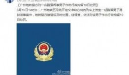 怎样找新闻爆料电话号,如何轻松获取权威电话号码